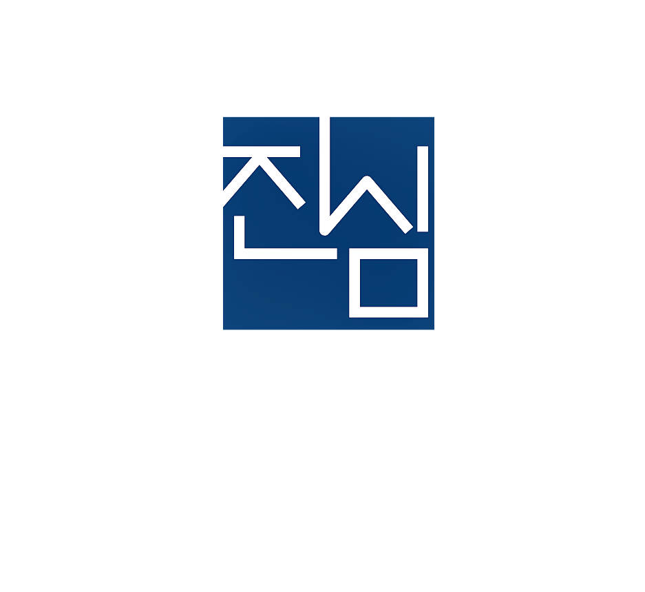 법무법인 진심파트너스 부산분사무소